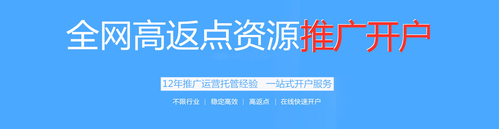 祥符sem怎么做